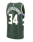 Youth Milwaukee Bucks Giannis Antetokounmpo Fanatics Hunter Green Fast Break Replica Player Jersey - Icon Edition