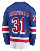 Men's New York Rangers Igor Shesterkin Fanatics Blue Home Breakaway Player Jersey