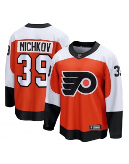 Men's Philadelphia Flyers Matvei Michkov Fanatics Orange Home Premier Breakaway Player Jersey