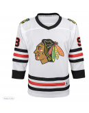 Youth Chicago Blackhawks Connor Bedard White Away Replica Player Jersey