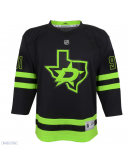 Youth Dallas Stars Tyler Seguin Black 2020/21 Alternate Replica Player Jersey