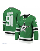 Men's Dallas Stars Tyler Seguin adidas Kelly Green Home Authentic Player Jersey