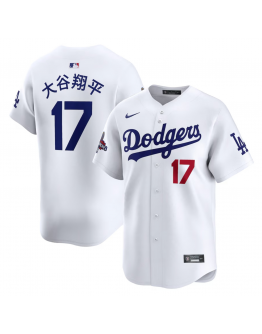 Men's Los Angeles Dodgers Shohei Ohtani Nike White 2024 World Series Champions Japanese Characters Limited Player Jersey